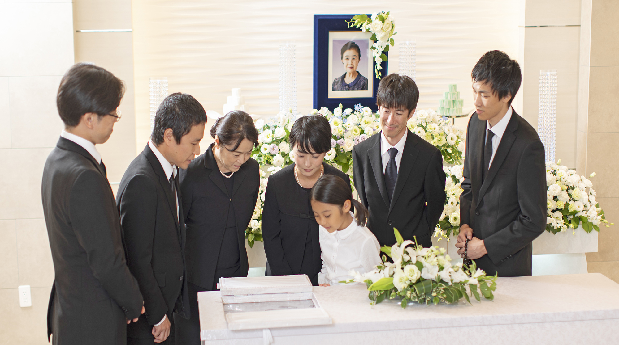 よりそう家族葬